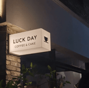 Custom Logo Light Box Glow Cube - VINTAGE SIGN