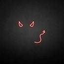 'Cute devil' neon sign - VINTAGE SIGN