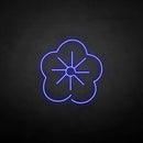 'Sakura' neon sign - VINTAGE SIGN